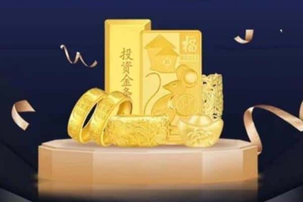 平桂区回收黄金